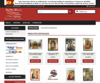 Semanasantamaria.com(Santa María Artículos Religiosos) Screenshot