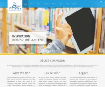 Semanoor.com(The e) Screenshot