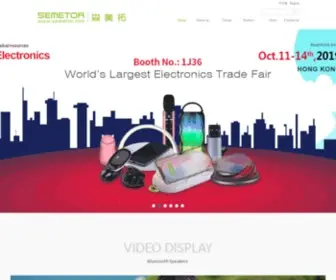 Semetor.com(Original Designer and Manufacturer of Wireless TWS Earbuds) Screenshot