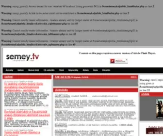 Semey.tv(городской портал г) Screenshot