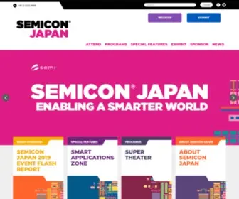 Semiconjapan.org(SEMICON Japan) Screenshot