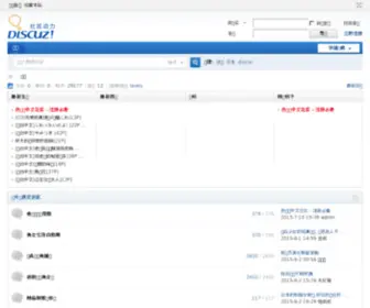 Semimi.me(Semimi) Screenshot
