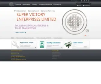 Semtech.com.hk(HOME) Screenshot