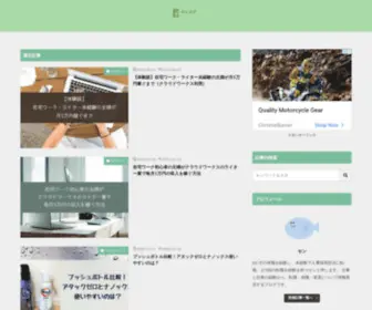 Sen-Log.net(Home│センろぐ) Screenshot