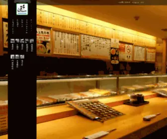 Sen-Zushi.com(千寿司では、専任) Screenshot