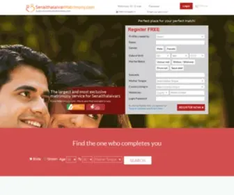 Senaithalaivarmatrimony.com(Senaithalaivar Matrimonial) Screenshot