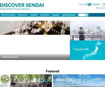 Sendai-Travel.jp(DISCOVER SENDAI) Screenshot