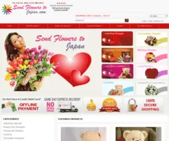 Sendflowerstojapan.com(Send Flowers And Gifts To Japan Using Local Florists In Japan) Screenshot