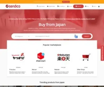 Sendico.com(Japan Shopping Proxy Service) Screenshot