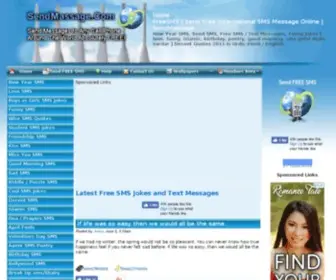 Sendmassage.com(FreeSMS) Screenshot