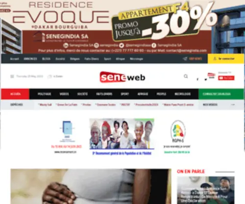 Seneweb.com(Information à la Une Portail senegalais) Screenshot