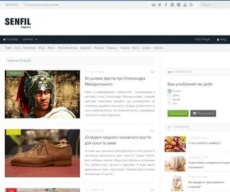 Senfil.net(Цікавий) Screenshot