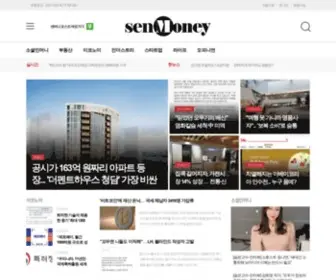 Senmoney.co.kr(Money)) Screenshot