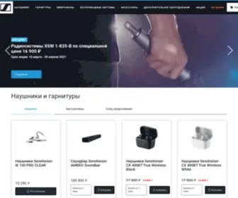 Sennheiser.ru(В официальном интернет) Screenshot