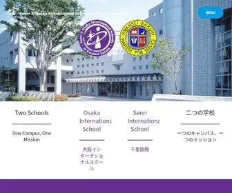 Senri.ed.jp(関西学院千里国際中等部・高等部) Screenshot