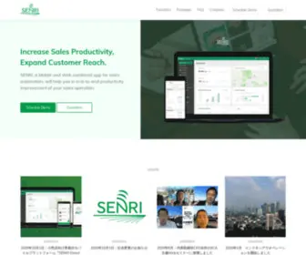 Senriltd.com(SENRI, a Mobile and Web combined app for sales automation, will help you in end-to-end productivity improvement of your sales operation) Screenshot