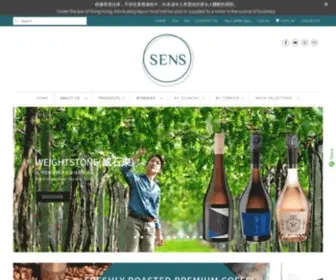 Sens.com.hk(Sens) Screenshot