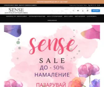 Sense.bg(Сребърна) Screenshot