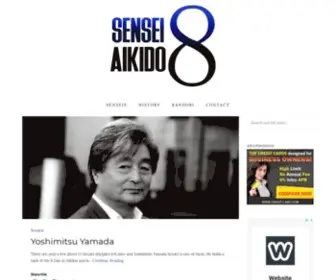 Senseiaikido.com(Sensei Aikido) Screenshot