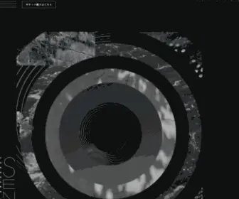 Senseisland.com(横須賀) Screenshot