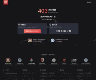 Sensevista.com(扭力扳手) Screenshot