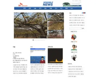 Sensiblenews.co.kr(센서블) Screenshot