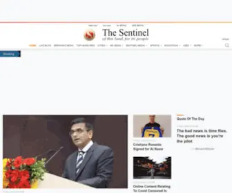 Sentinelassam.com(The Sentinel Assam) Screenshot