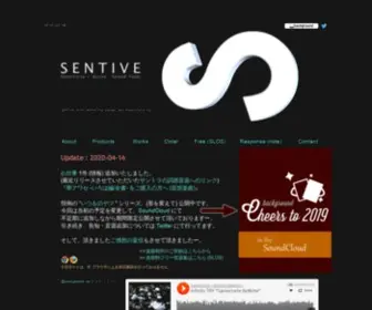 Sentive.net(Sentive) Screenshot
