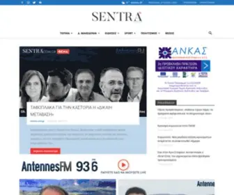 Sentra.com.gr(SENTRA ΚΑΣΤΟΡΙΑΣ) Screenshot