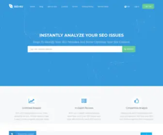 Seo-KU.com(Best Free Light Search Engine Optimization) Screenshot