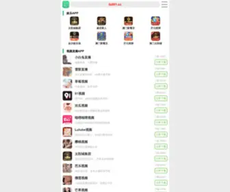 Seo555.net(菠萝视频app网安卓【lanseapp8.com】) Screenshot