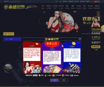 Seodichvu.com(DỊCH VỤ SEO Tự nhiên) Screenshot