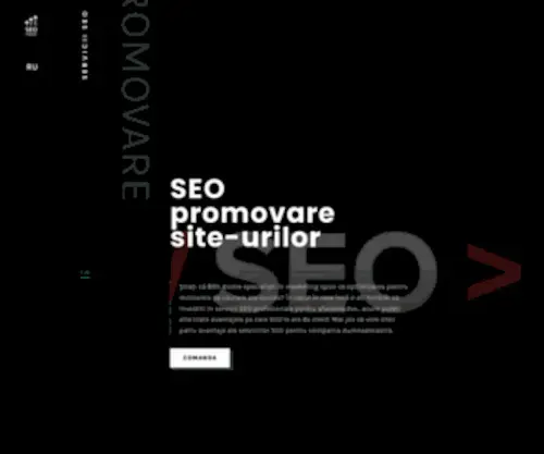 Seoforce.md(Promovare) Screenshot