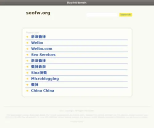 Seofw.org(Seofw) Screenshot