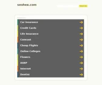 Seohex.com(晋江SEO博客) Screenshot