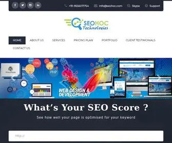 Seohoc.com(Digital Marketing Solutions in Bhubaneswar) Screenshot