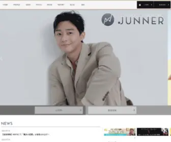 Seojun.jp(Seojun) Screenshot