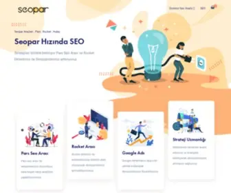 Seopar.co(Seopar H) Screenshot