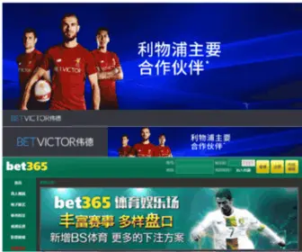 Seorv.com(手机游戏) Screenshot