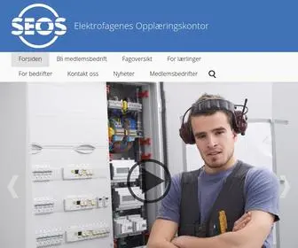 Seos.no(Elektrofagenes Opplæringskontor) Screenshot