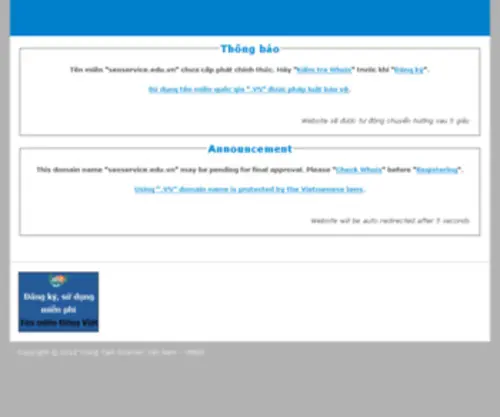 Seoservice.edu.vn(Kiến thức Seo) Screenshot
