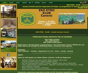 Seoskiturizam-Dunav-Fruskagora.com(Eko Etno klub Čerević) Screenshot