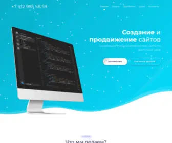 Seosp.ru(СДЕЛАЕМСАЙТ.РФ) Screenshot