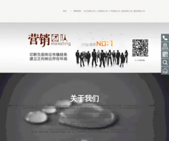 Seostudy.org(2021年送跳槽彩金网站) Screenshot