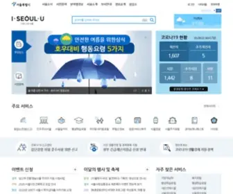Seoul.go.kr(서울특별시) Screenshot