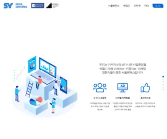 Seoul.ventures(서울벤처스) Screenshot