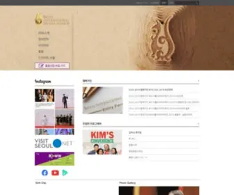 Seouldrama.org(Seoul International Drama Awards) Screenshot