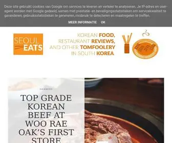 Seouleats.com(Seoul Eats) Screenshot