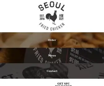 Seoulfried.com(Everyone loves fried chicken) Screenshot