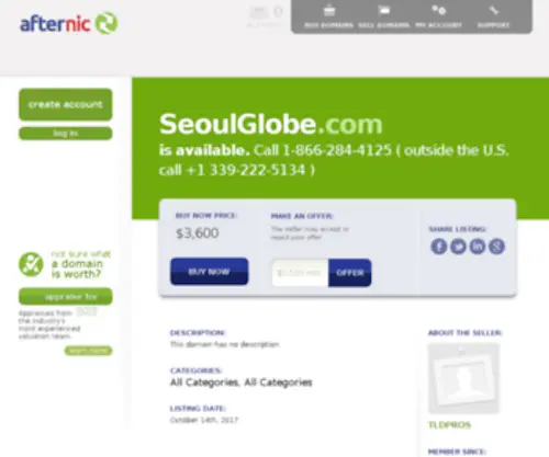 Seoulglobe.com(Seoulglobe) Screenshot
